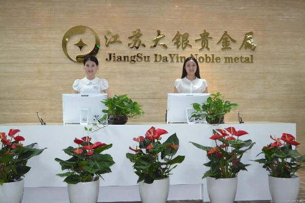 形象墻背板制作方法—昆山背景墻制作